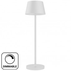 Πορτατίφ με ντουί G9 Ντιμαριζόμενο Λευκό 955SONIA1T/WH